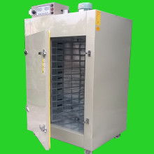 宜春食品包材加工机厂家 风工业设备的技术创新与应用前景